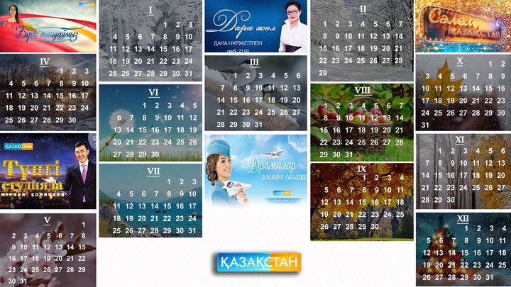 4 қазан - Халықаралық жануарлар күні