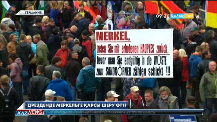  Дрезден қаласында  Германия канцлері Ангела Меркельдің миграциялық саясатына қарсы шеру өтті