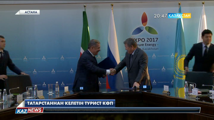 Ахметжан Есімов Татарстан Президенті Рустам Миннихановпен кездесті