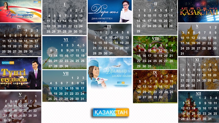 Бүгін ақын Жұбан  Молдағалиевтың туған күні